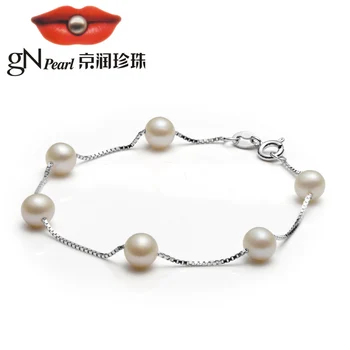 

gNpearl pearl bracelet silver 925 jewelry silver bracelet for women 6-7mm Female White Freshwater Pearl Starry Bracelet Jewelry
