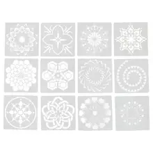 12 шт. дети Datura цветы Рисование формы пластиковые детские трафареты для картин DIY Бумага Искусство ремесло карты этикетки скрапбук закладки