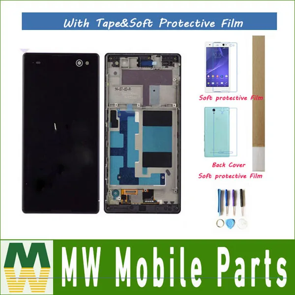 1MW-
