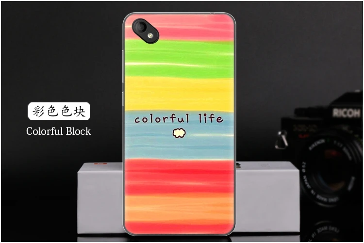  Colorful Block