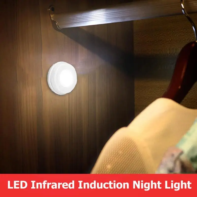 3 светодиодный инфракрасный датчик движения PIR под шкафом свет шкаф для гардероба, коридора лестницы ночной Светильник для шкафа гардероба