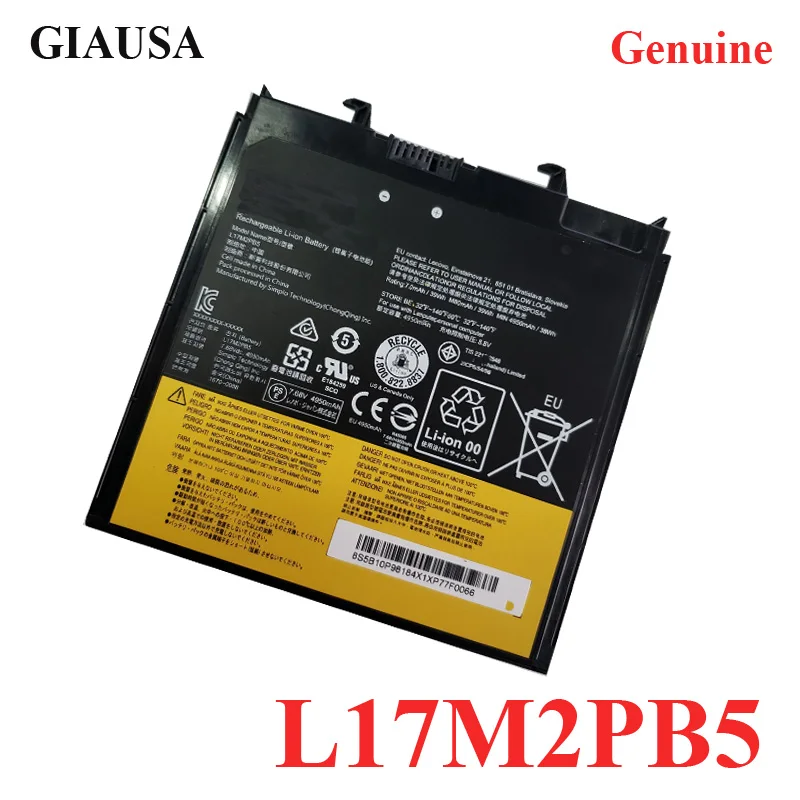 Оригинальный аккумулятор GIAUSA L17M2PB5 DVD-ультрабай для Lenovo V330-14IKB 15 2Icp 6/55/90 L17L2PB5 7 68 в 4950