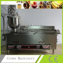 Газовая/электрическая пончиковая машина из нержавеющей стали; машина для изготовления пончиков