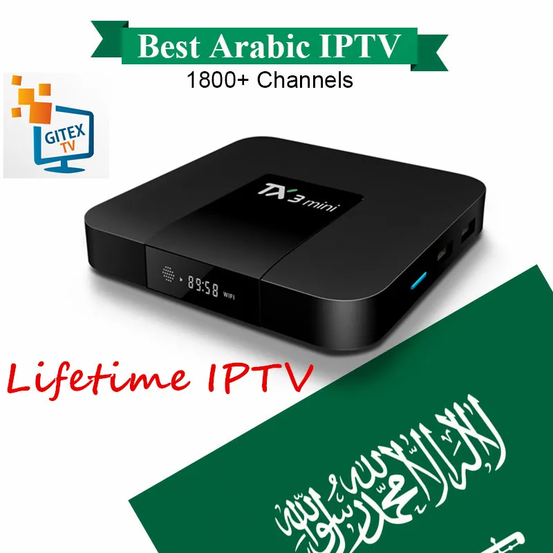 

Arabic Lifetime IPTV TX3mini S905W Android7.1 Smart TV Box 2GB/16GB with Free IPTV Free Lifetime 1000+ Channels+VOD Media Player