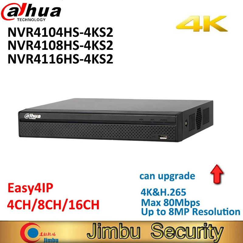 Dahua 4K CCTV NVR Video Recorder NVR4104HS-4KS2 NVR4108HS-4KS2 NVR4116HS-4KS2 4CH 8CH 16CH Up to 8MP home security camera system