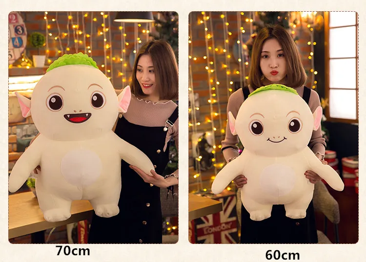 wuba doll online