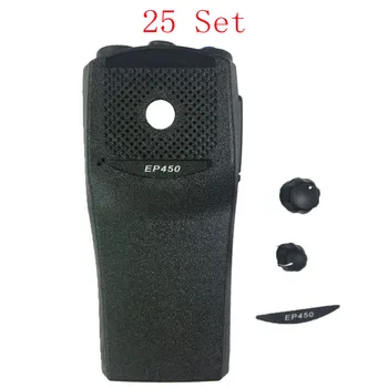 

YIDATON 25X The housing shell case for motorola walkie talkie two way radio for ep450