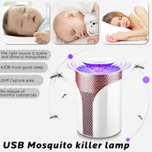 USB УФ-свет фотокаталитическое средство от москитов лампа безлучевая Бытовая Бесшумная ловушка насекомых Отпугиватель света
