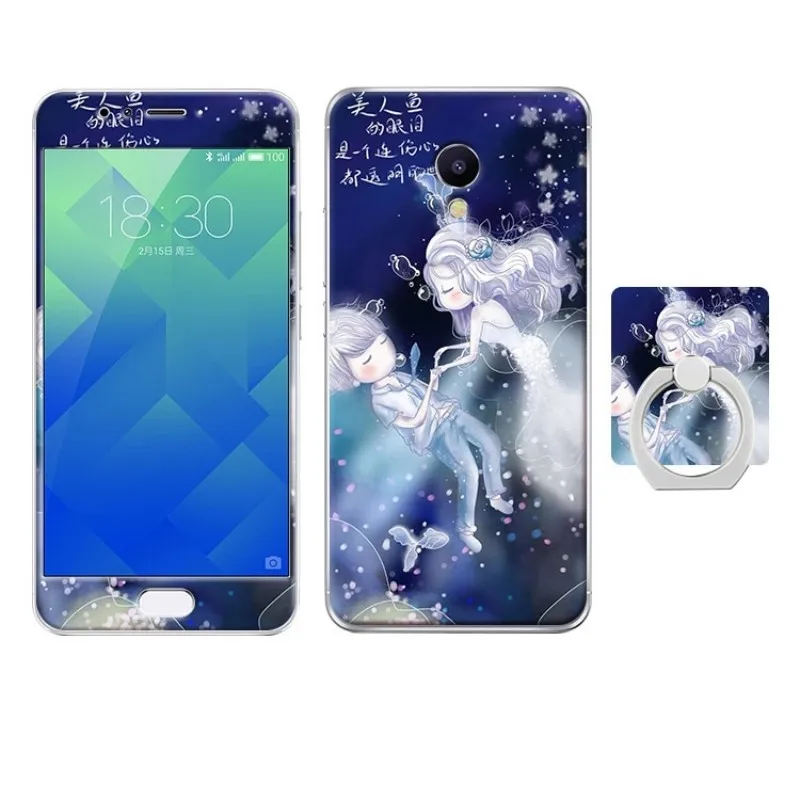 Meizu M5s case cover glass screen protector  (20)