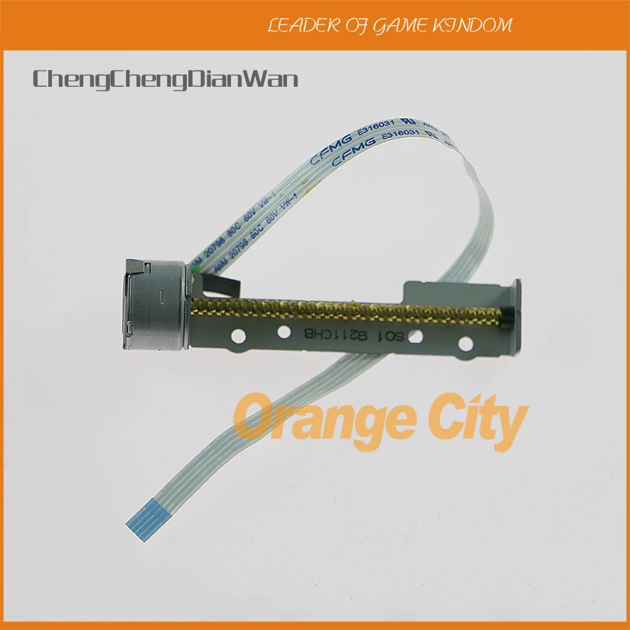 1 Pz Per Ps2 79000 7900X7.9W Piccolo Motore Per Ps2 79000 Piccolo Motore