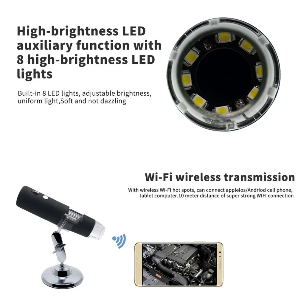 Мини HD wifi цифровой микроскоп камера 50~ 1000X 8LED Поворотная база Беспроводной электронный Микроскоп для Android/для iOS/для Windows