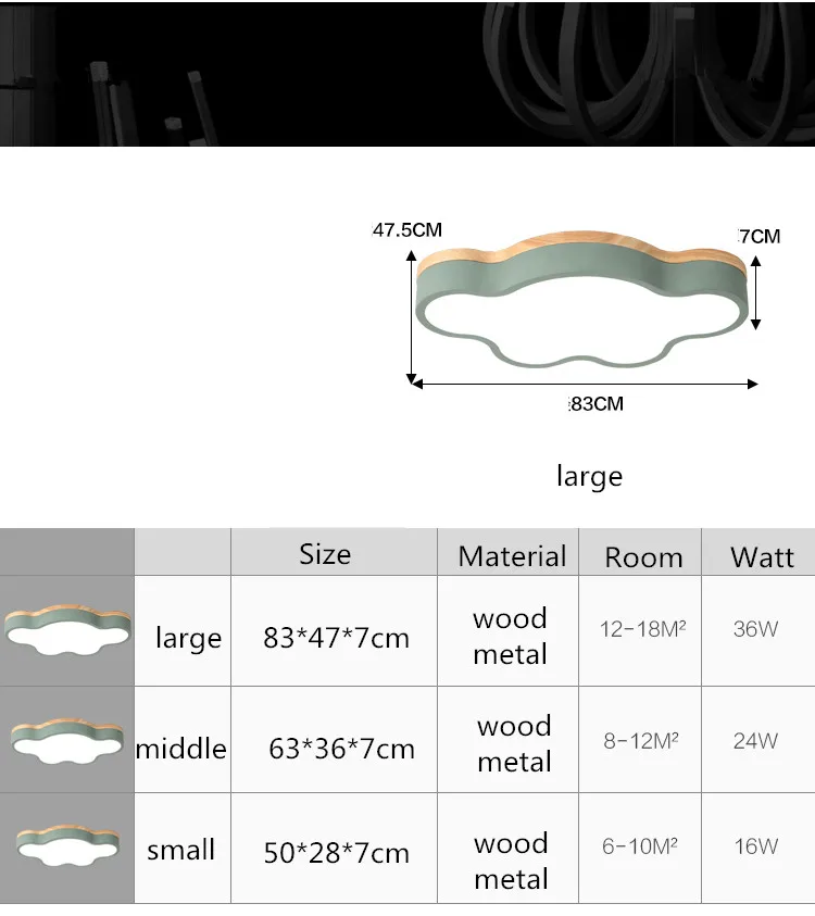 Современный светодиодный потолочный светильник, лампа для помещений, деревянный цвет, облако, металл, для кухни, спальни, фойе, для гостиной, магазин, декоративный светильник, AC110-265V
