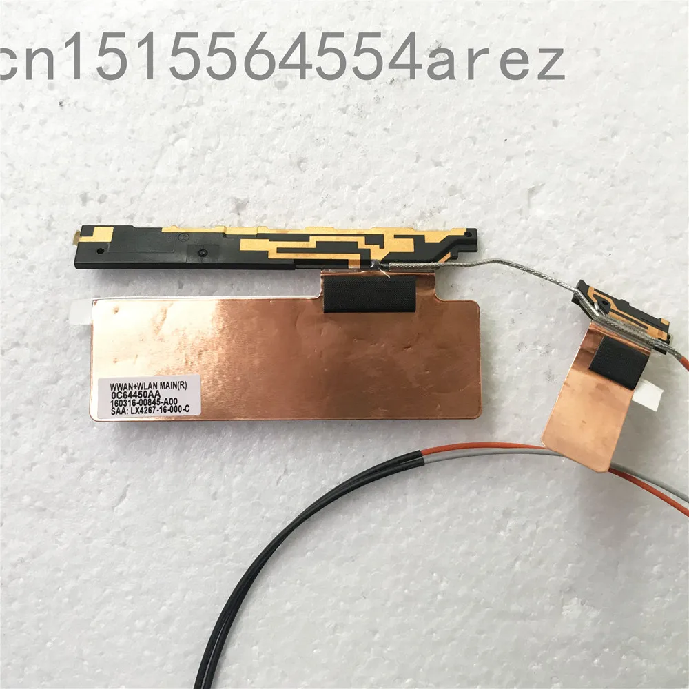 W540 T540P 4G天线70) (2)