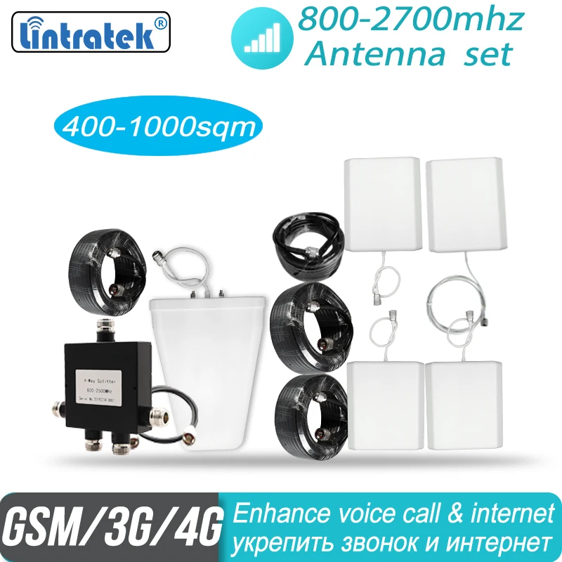 Big coverage 2g 3g 4g antenna set with 4 indoor