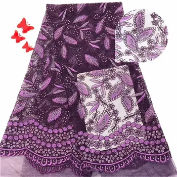 

2019 Upscale French Purple Sequins Lace Fabrics,High Quality African Tulle Lace Fabrics Sequins Wedding Nigeria lace