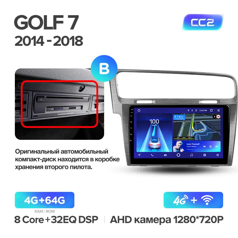 TEYES CC2 Штатная магнитола для Volkswagen Golf 7 VII Android 8.1, до 8-ЯДЕР, до 4+ 64ГБ 32EQ+ DSP 2DIN автомагнитола 2 DIN DVD GPS мультимедиа автомобиля головное устройство - Цвет: Golf 7 CC2 64G B