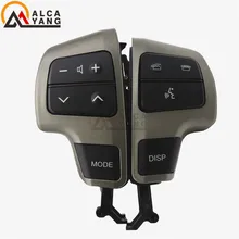 Malcayang 84250-60050-E0 Gray Steering Wheel Audio Control Switch * Button For Toyota LAND CRUISER 200 2008 2009 2010 2011