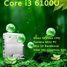 В Наличии! Skylake Интер core i3 Безвентиляторный Mini PC Win 10 Barebone 6100U Intel HD Graphics 520 6Gen 4 К HTPC Настольного Компьютера Usb