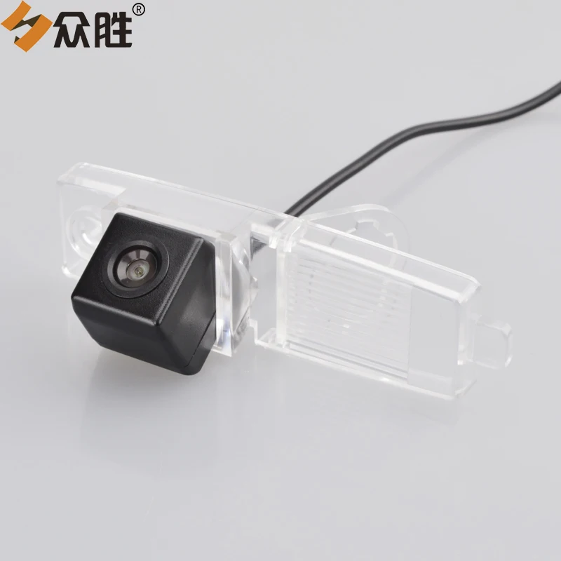 

for Toyota Highlander Kluger Wireless Car Rear View Camera Auto Backup Reverse Parking Assistance Rearview Camera HS8060