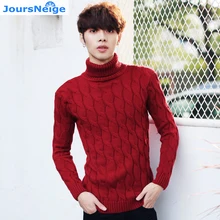 Для мужчин S трикотажные Пуловеры для женщин Для мужчин Весна Новая мода Водолазка Полосатый Трикотаж вязаный Свитеры для женщин и Пуловеры для женщин джемпер подросток