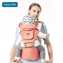 HappyBear Baby Carrier младенческий хлопок Удобный слинг рюкзак всесезонный дизайн обертывание кенгуру с нагрудниками 1608