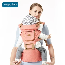 HappyBear Baby Carrier Infant Cotton Comfortable Sling Adjustable Backpack All Season Design Wrap Baby Kangaroo With Bibs 1608 HappyBear Baby Carrier Infant Cotton Comfortable Sling Adjustable Backpack All Season Design Wrap Baby Kangaroo With Bibs 1608