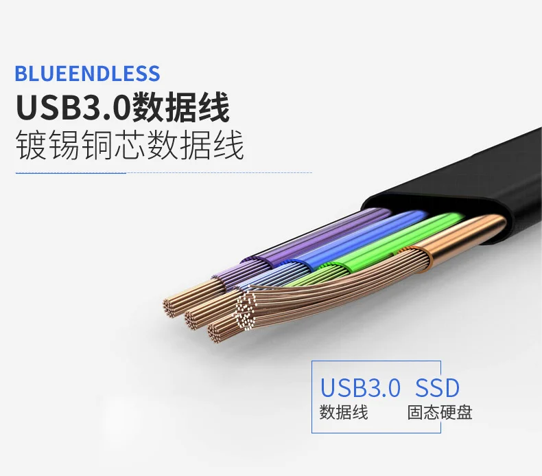 U23S-SSD-2_03