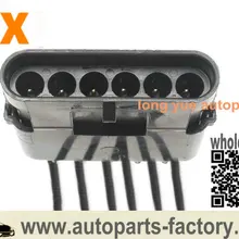 Longyue 2 шт. стандартный двигатель продукты датчик уровня топлива Разъем косичка 8"