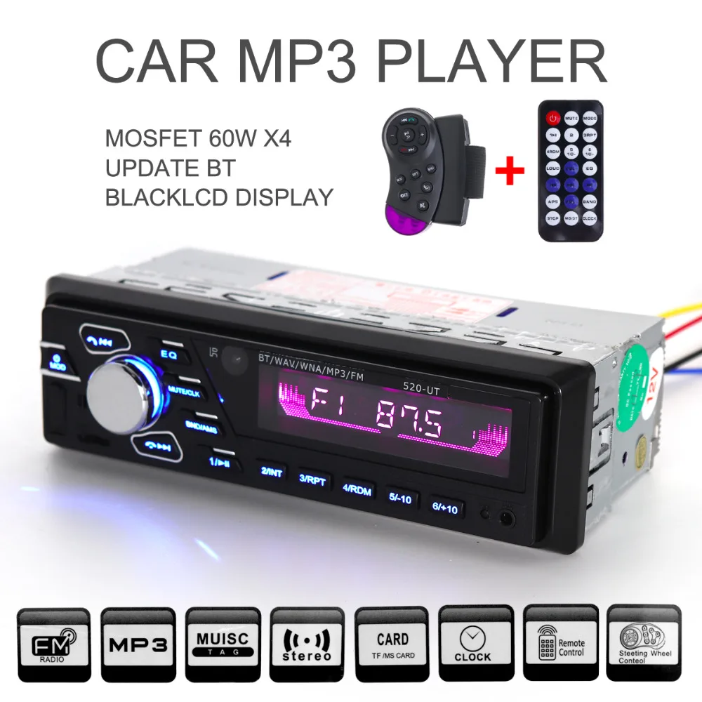 12V 60W x 4 Bluetooth font b Car b font FM font b Radio b font