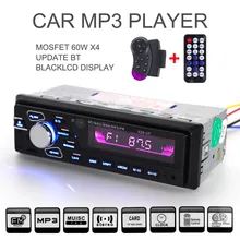 12V 60W x 4 Bluetooth font b Car b font FM font b Radio b font