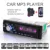 12 В 60 Вт x 4 bluetooth автомобиля fm Радио громкой связи Авто аудио стерео MP3-плееры Поддержка USB SD MMC + руль Дистанционное управление