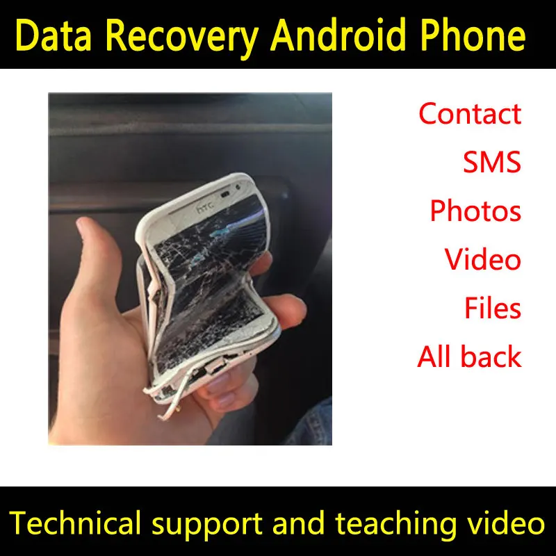 Восстановление сохраненных данных сломанный телефон android emmc SMS фото контакты