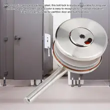 MY-303 Туалет конфиденциальности дверной замок для ванной комнаты вращающийся болт индикатор двери с пустым включенным индикатором