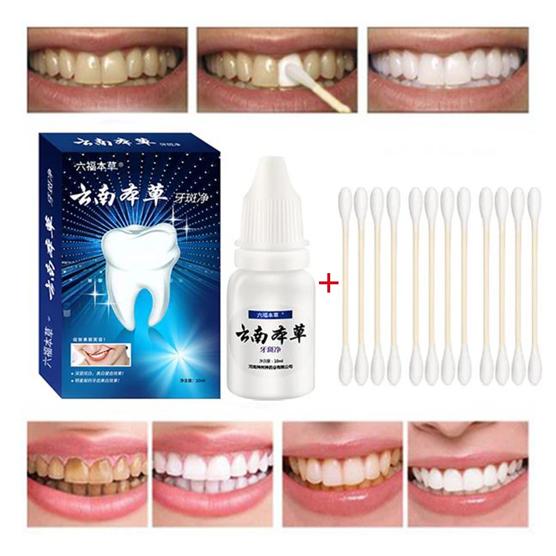 

Teeth Whitening Essence Powder Oral Hygiene Cleaning Serum Removes Plaque Stains Tooth Bleaching Dental Tools Toothpaste