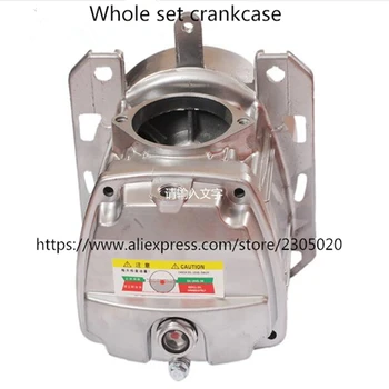 

4500PSI PCP compressor spare parts compressor crankcase whole set 1 piece/lot