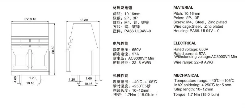 a-1016-10.16-d