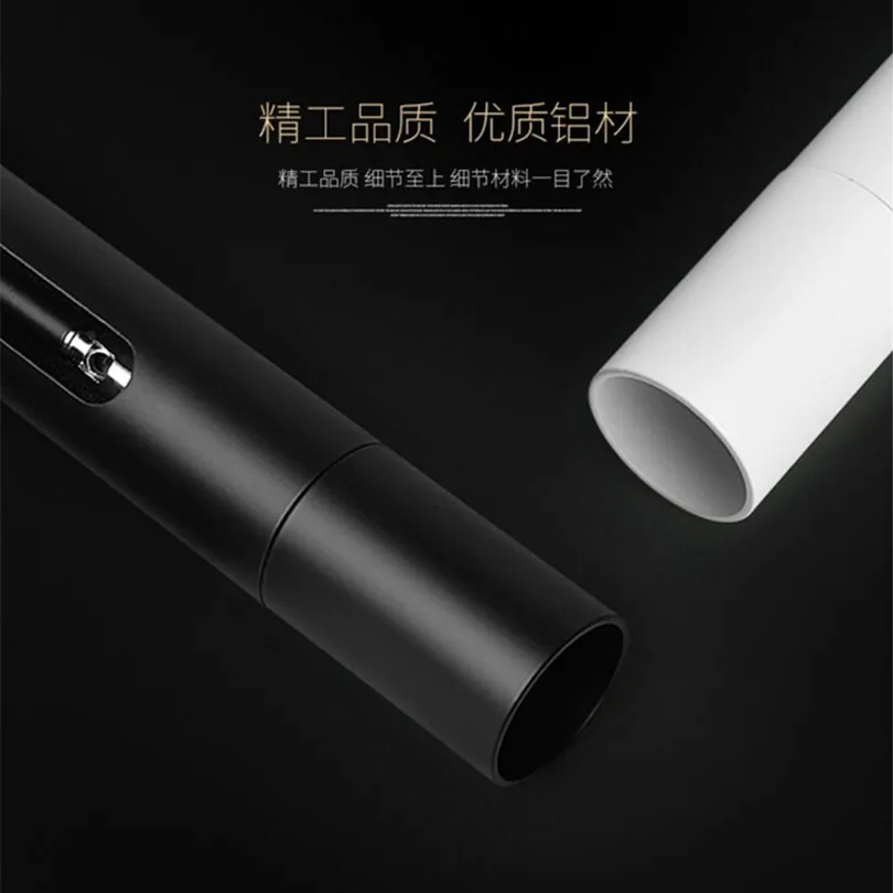 QQ20180807214457