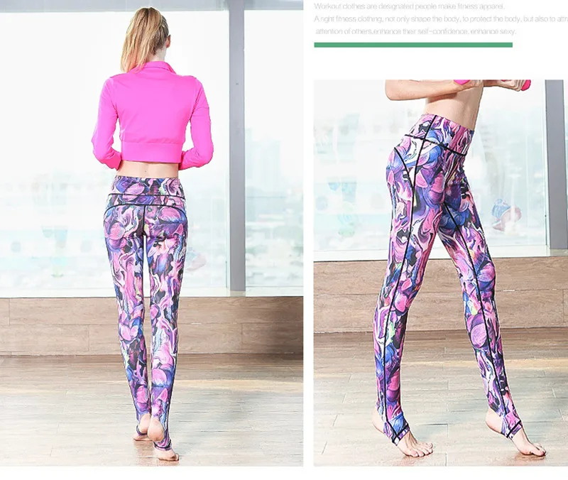 running pants (1)