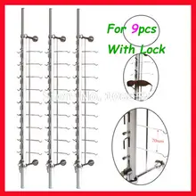 ST009L держать для 9 шт. алюминия дисплея солнечные очки стержня стойки, с замком