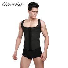 Clomplu утягивающий формирователь латексная Брюшная область живот контроль стальной корсет на косточках черная облегающая одежда для тела S-6XL Талии Тренажер утягивающие футболки