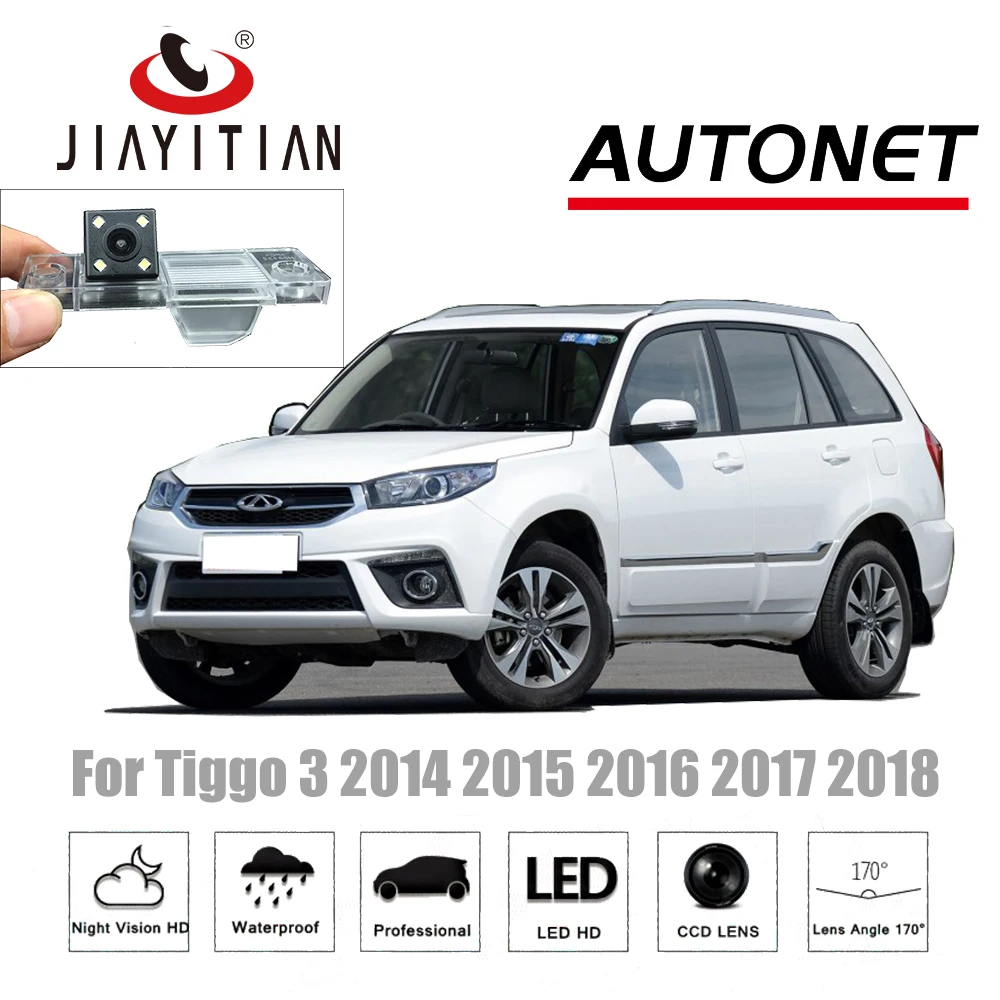 JiaYiTian камера заднего вида для Chery Tiggo 3 Tiggo3 2014 2015 2016 2017 2018 CCD ночного видения|Камера