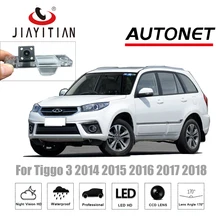 JiaYiTian камера заднего вида для Chery Tiggo 3 Tiggo3 2014 2015 2016 2018 2017 номерной знак камера резервного копирования CCD ночное видение