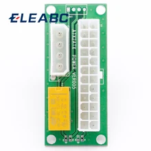 1 шт. ATX Molex питание 24Pin до 4Pin синхронизация синхронный стартер расширитель карты двойной PSU адаптер для Litecoin Bitcoin Miner