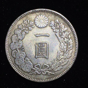 

Japanese Coin dragon Coins for Fortune Collectible