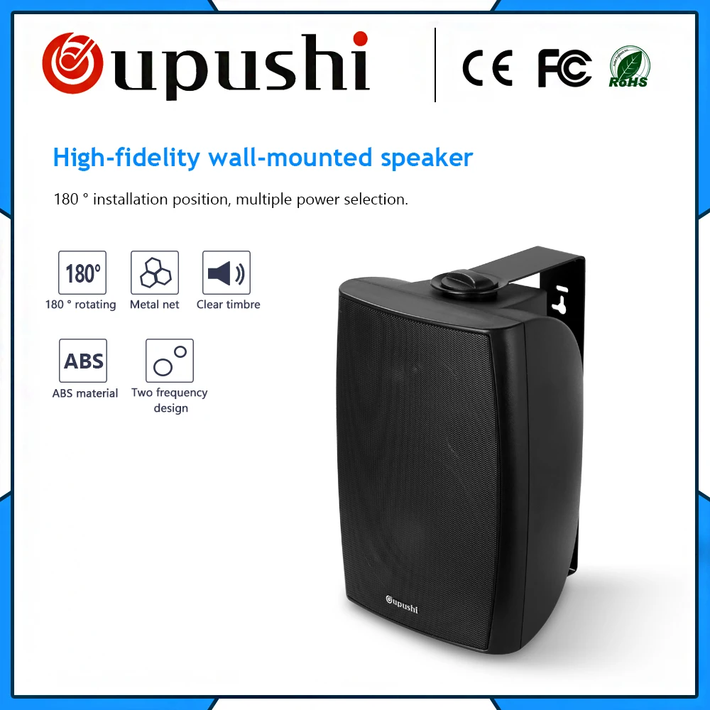 Oupushi CL304 20 Вт умный дом Театр Системы черный фон Динамик 2-полосная в настенный динамик