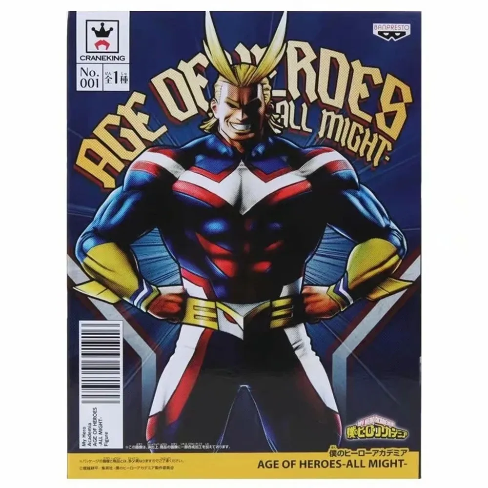 My Hero Academy All Might Аниме фигурки возраст героев ПВХ игрушки для детей экшн Figma Brinquedos модель один для всех кукол