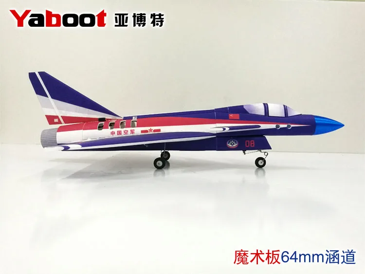 new PP material PLANE RC plane RC MODEL HOBBY TOYS wingspan 760mm 64 EDF airplane J10 j-10 jet plane aircraft (kit or PNP set) new PP material PLANE RC plane RC MODEL HOBBY TOYS wingspan 760mm 64 EDF airplane J10 j-10 jet plane aircraft (kit or PNP set)