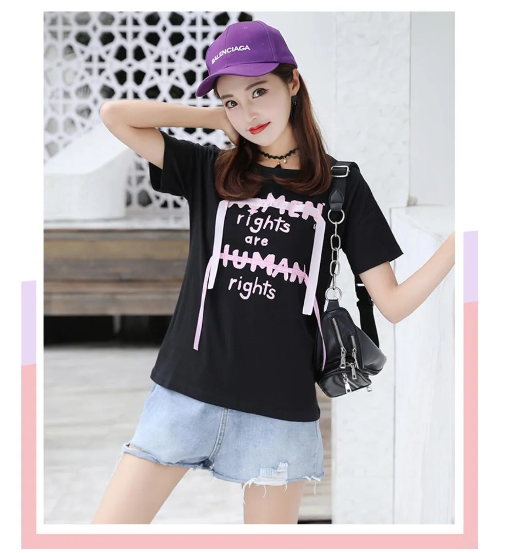 QQ20190310014337
