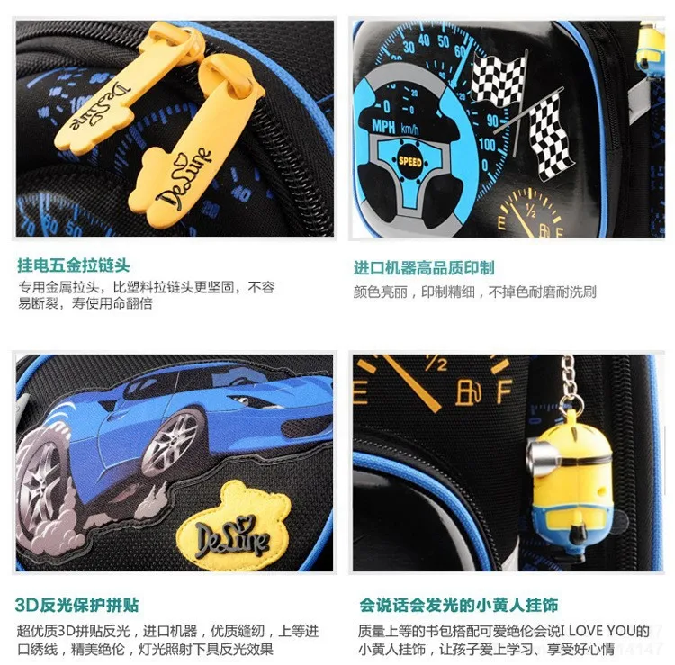 children orthopedic backpack (6)