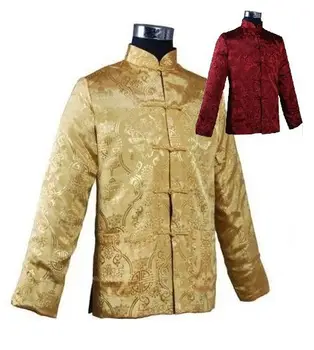 

Gold Burgundy Male Two-Face Silk Satin Outwear Chinese Classice Reversible Jacket Vintage Button Coat S M L XL XXL XXXL M1040-A
